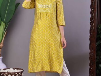 Women's Mustard Yellow Chevron Print Chanderi Kurta Set with Mirror Work Suit Sets